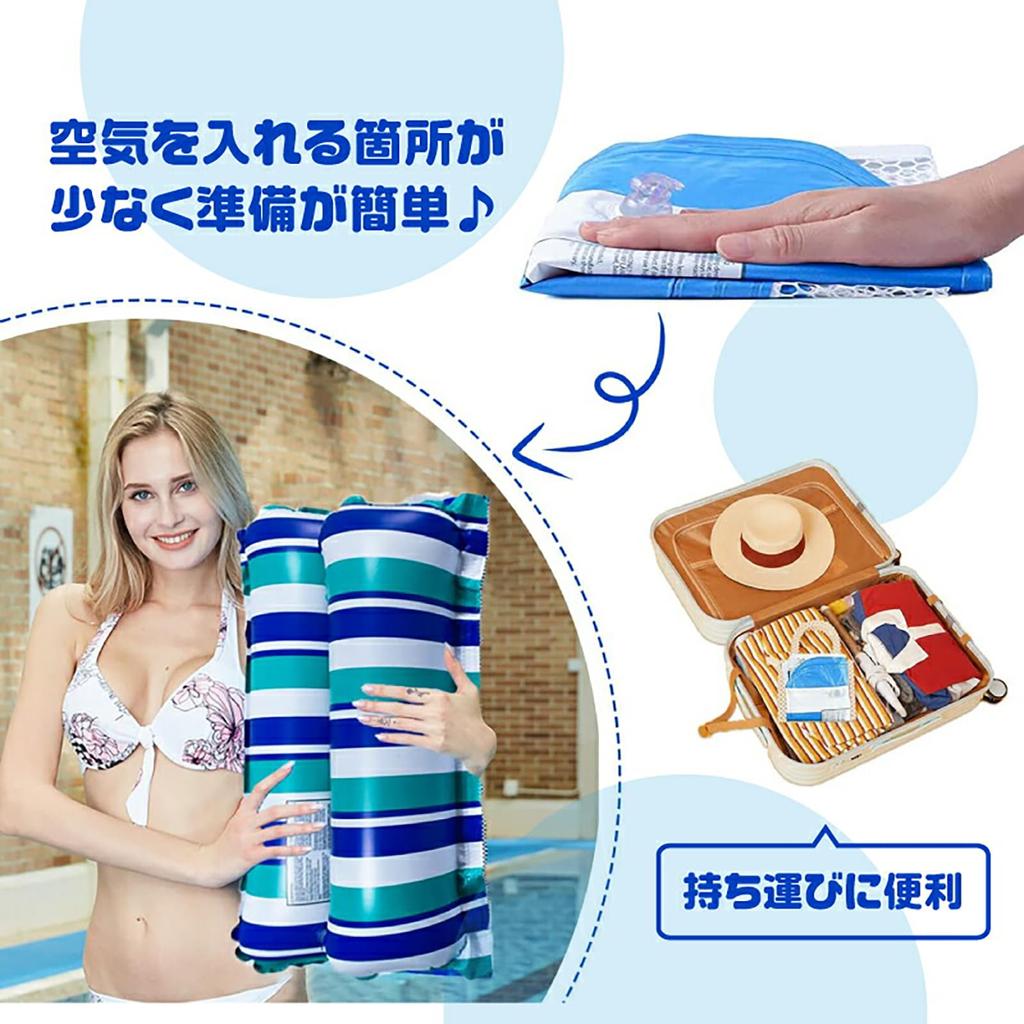 Adult Float, Water Hammock, 120kg Weight Capacity, Strong Buoyancy, Perfect for Summer, Beach, Pool, and More, Easy To Use, Water Bed, with Backrest,