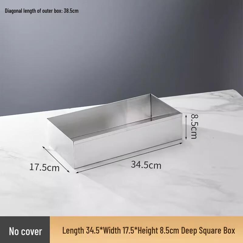 

Stainless Steel Square Food Storage Container with Lid