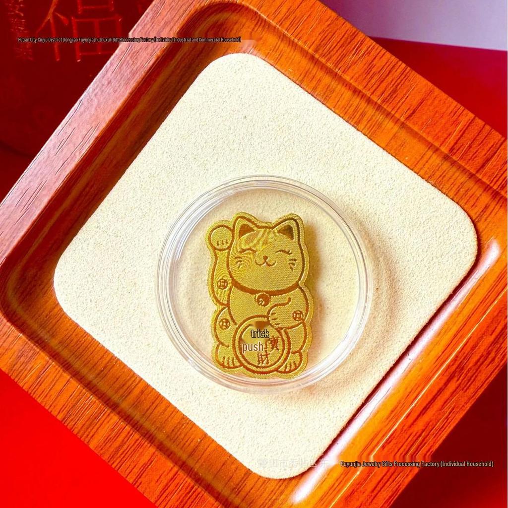 Pure Gold 999 Horse Year Phone Sticker for Wealth and Health - Popular Douyin Live Seller