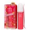 Koji - Eyetalk Double Eyelid Glue