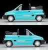 Tomytec Tomica Limited Vintage Neo Scale Honda City Light 1984 Finished Product 1/64 LV-N262a Cabriolet, Blue, Model,