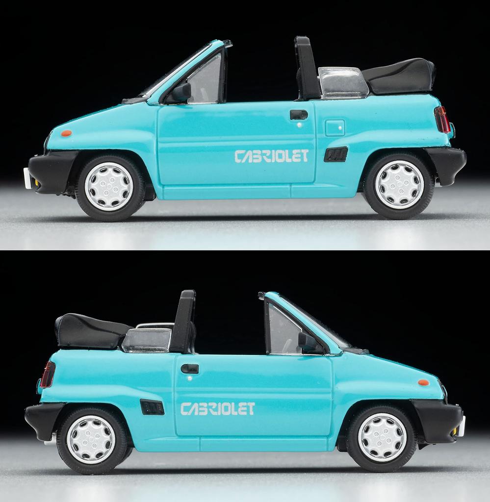 Tomytec Tomica Limited Vintage Neo Scale Honda City Light 1984 Finished Product 1/64 LV-N262a Cabriolet, Blue, Model,