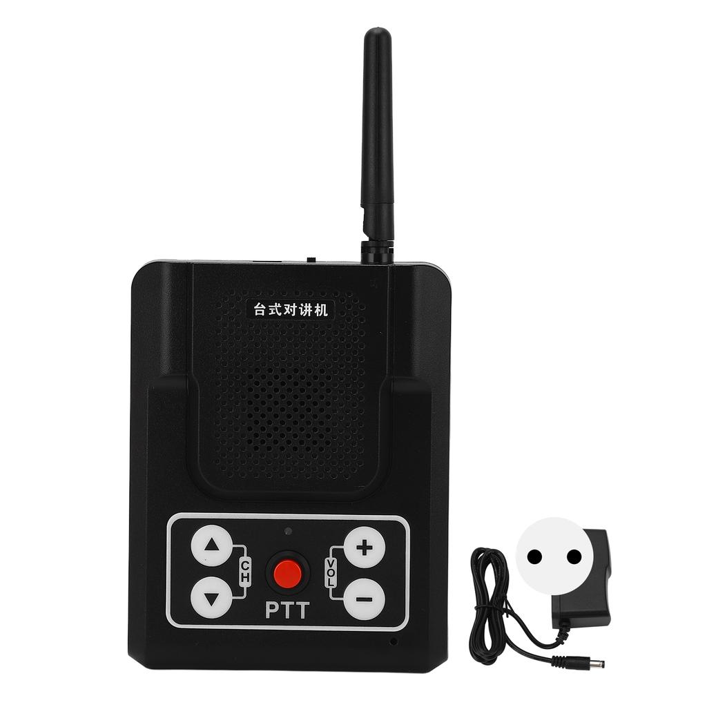 Desktop Intercom 80dB 5W Wall Mount Adjustable Frequency Home Communication System