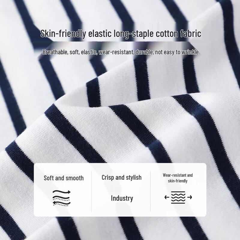 Navigare Boys' Long-Sleeve Striped Cotton Tee