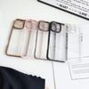 Luanjin Series Suitable for IPhone16promax High Transparent Mobile Phone Case Apple 15 Lens Film 14 Full Inclusive Metal Ring