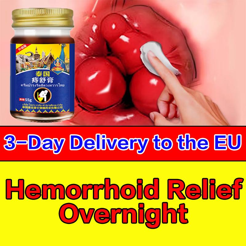 Best Selling Hemorrhoid Cream in Thailand – Natural Remedy for Anal Issues, Deep Penetration, 55g External Use, Fast Relief