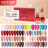 Manicure – Gel para unhas