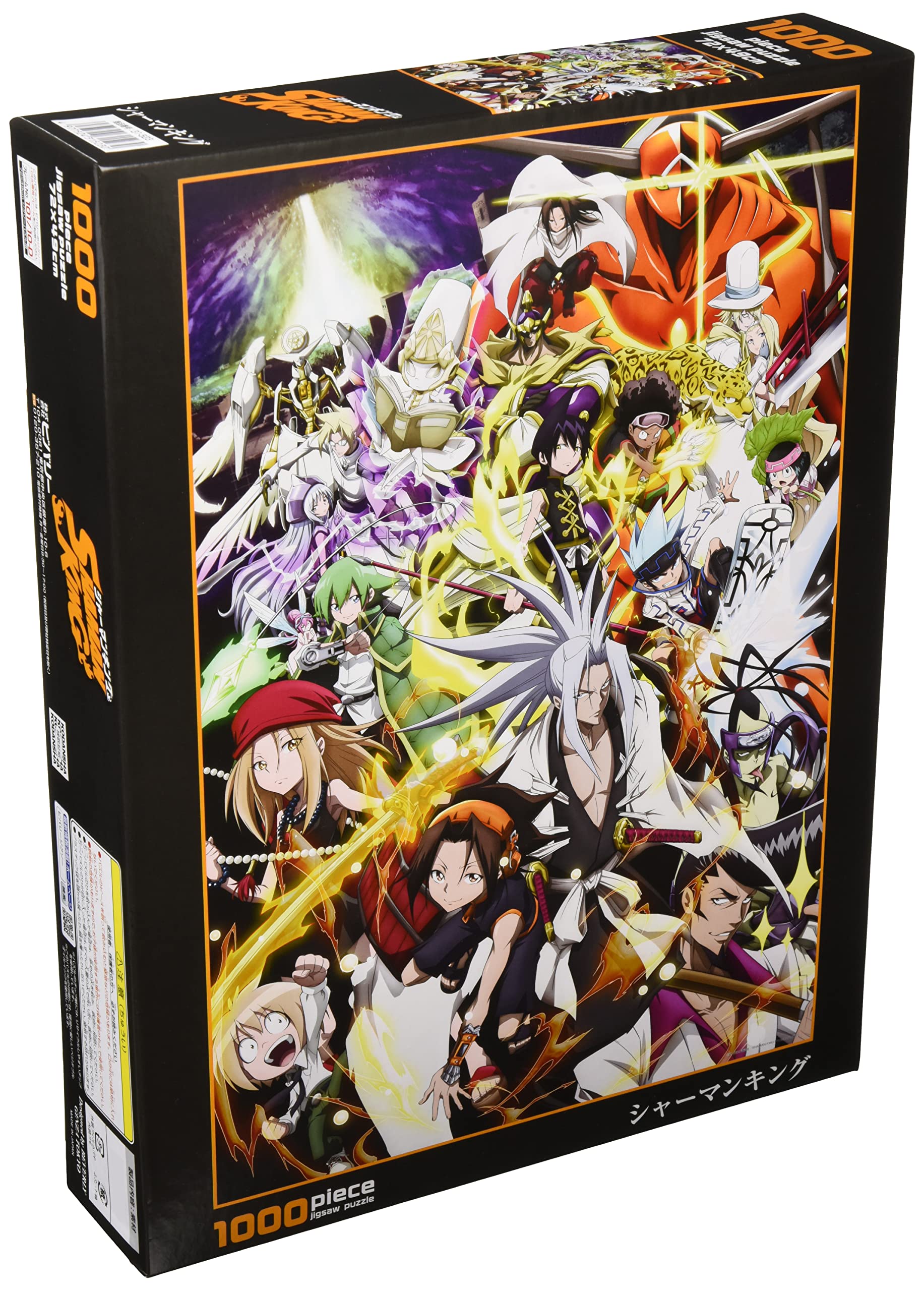 Пазл Beverly Shaman King x 72 Оранжевый [Сделано в Японии] 1000 деталей (49 см) 31-523 оранжевый