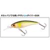 Daiwa Bass Lure Steez Silent Shad 60SP SR Sexy Purple