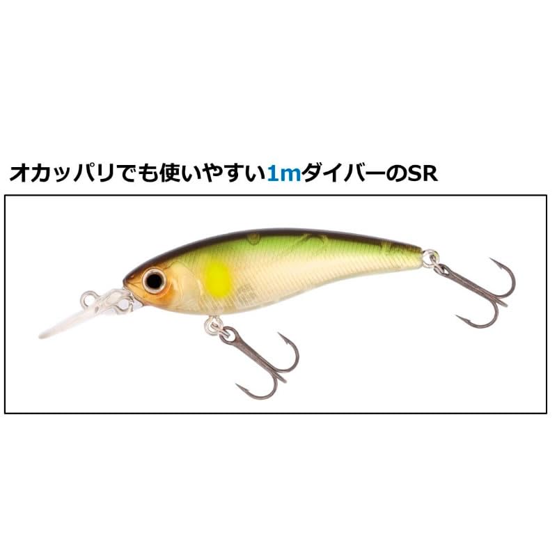 Daiwa Bass Lure Steez Silent Shad 60SP SR Sexy Purple