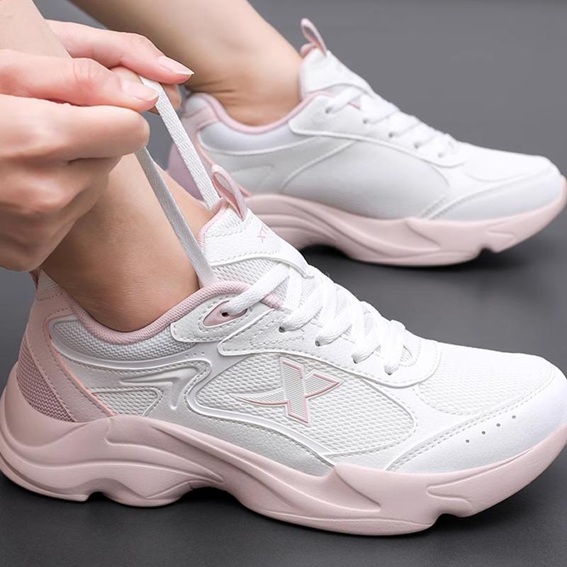 Xtep Hydrogen Wind Technology Lightweight Comfortable Breathable Low-Top Casual Running Shoes Women sneakers White Pink 875318320019-4