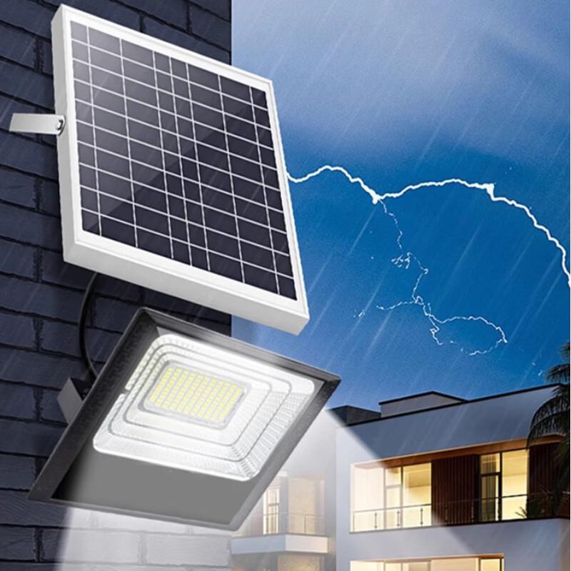 Ye Di 25W Solar LED Street Light