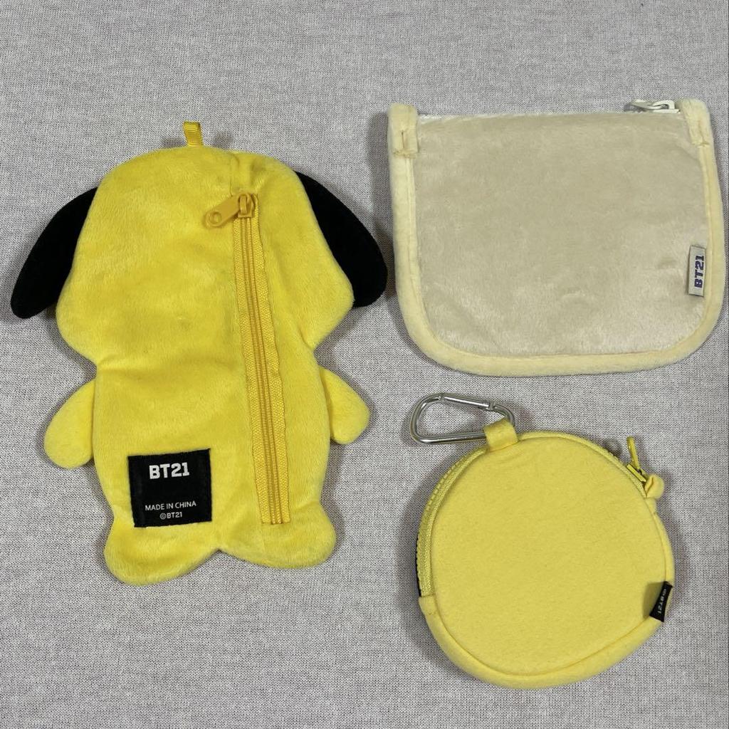 [USED] Rare BTS BT21 Chimmy Pouch