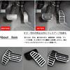 BOYOUS (Latest Model) Suzuki Ignis FF21S Aluminum Pedal No Tools Required Dedicated Design Brake