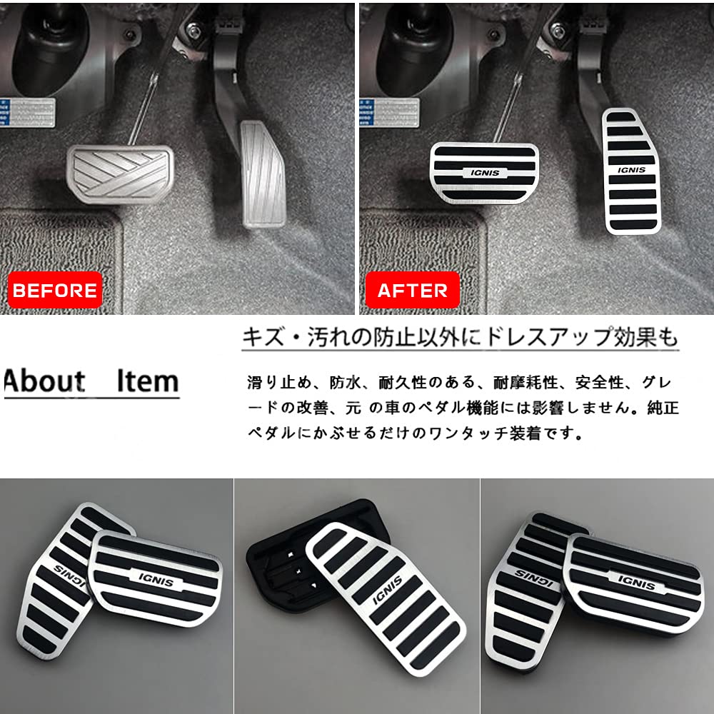 BOYOUS (Latest Model) Suzuki Ignis FF21S Aluminum Pedal No Tools Required Dedicated Design Brake