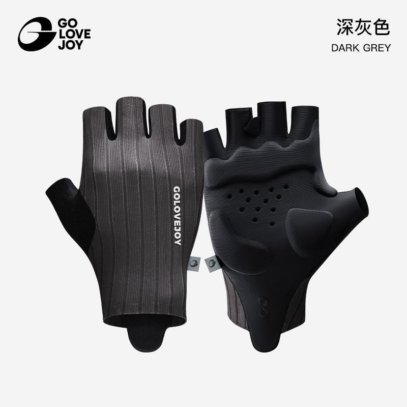 

Cycling Gloves Half Finger Breathable Anti-Slip Shock Absorbing for Road Mountain Bike Outdoor Sports Lightweight Men Women S