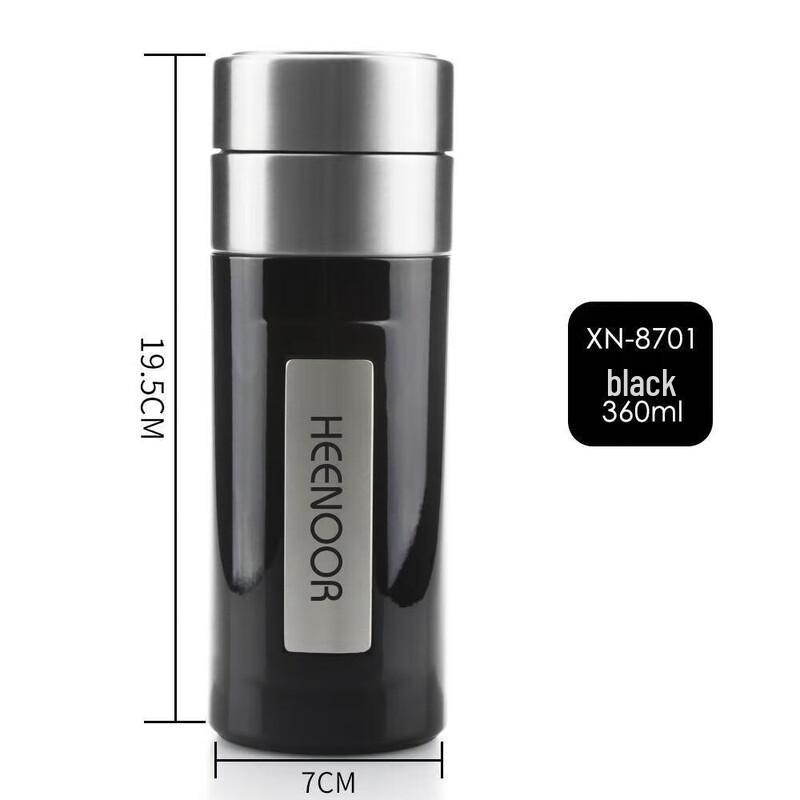 Xinuo Business Stainless Steel Thermos Mug