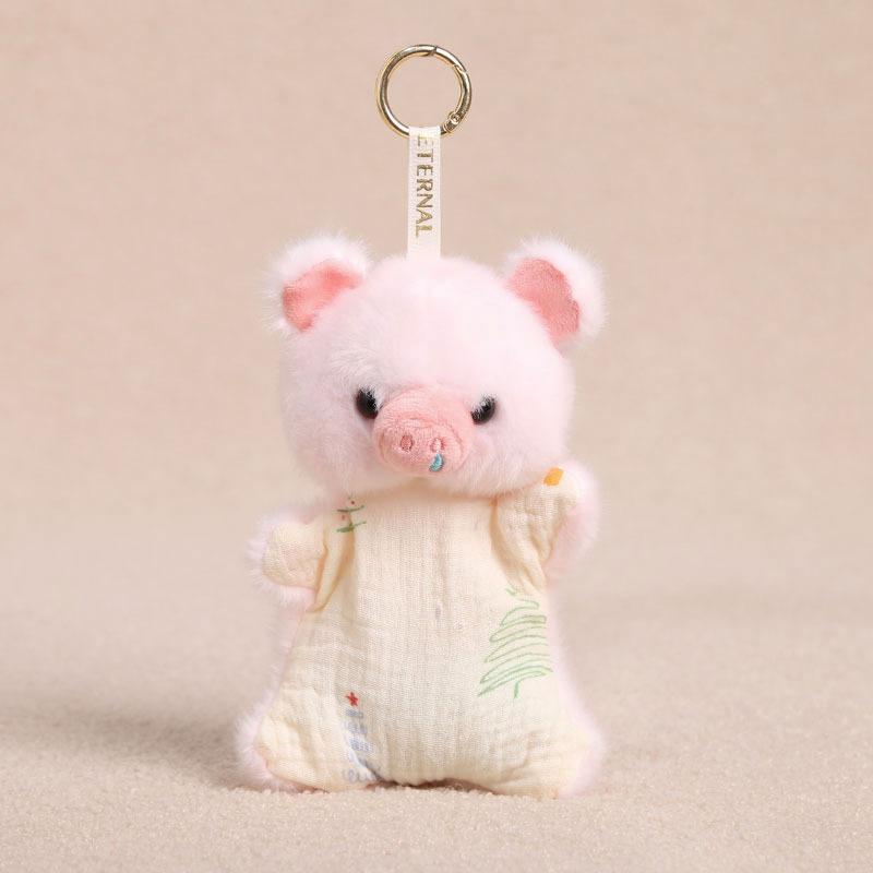 Polyester Cloth Velvet Bean Bag Park Animal Plush Toy Pendant Cute Cartoon Doll Keychain Children's Gift 14+