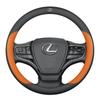 Ultra-Thin Steering Wheel Cover for Lexus ES, UX, LS, RX, LX, LC, GX, NX Models