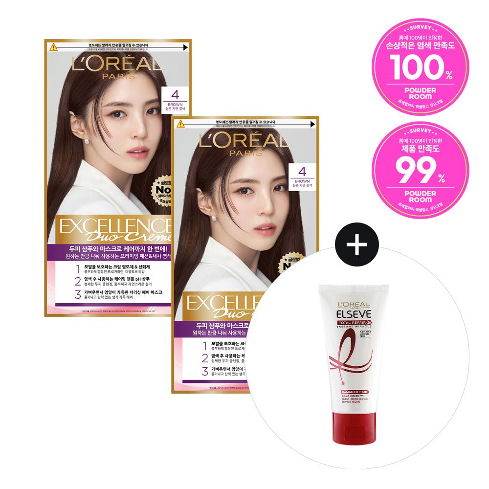 L'Oréal Paris NEW Excellence Duo Cream Double Plan 2 Types, Choose 1 (brown/light Brown)