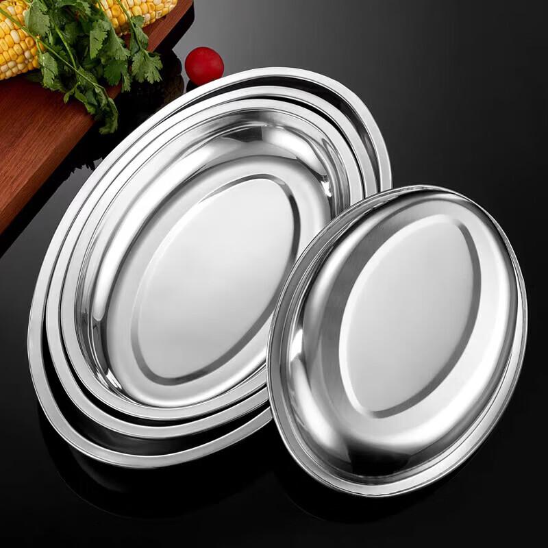 Plat ovale en acier inoxydable 304 pour cuisson à la vapeur et service