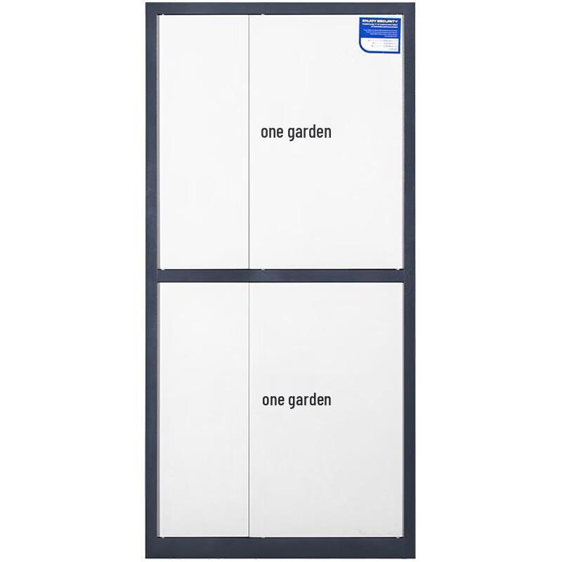 Thickened Electronic Security Cabinet