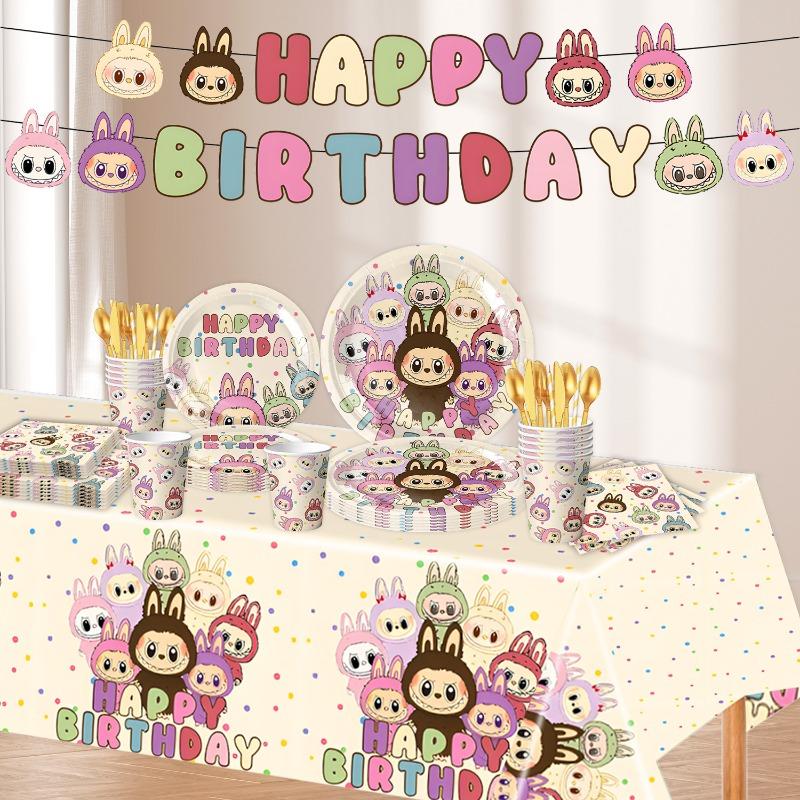 2 Cartoon-themed party paper plates, party supplies, tableware sets, children's birthday decorations