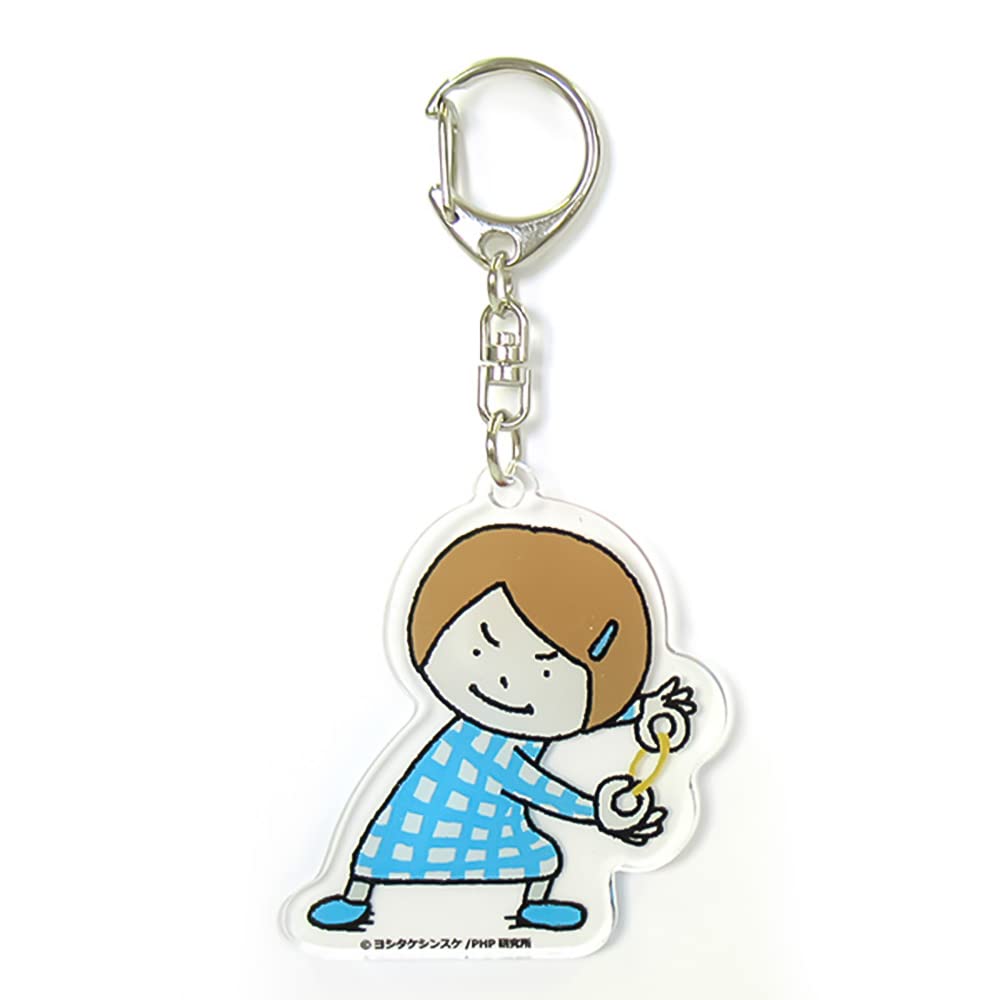 Shinada Global Yoshitake Shinsuke Give Up My Rubber Acrylic Keychain 6 x x 6 cm Keychain Goods Picture Book Merchandise I Won t Band 0.3 YS-1003