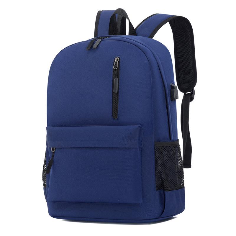 

USB Rechargeable Canvas Backpack for Students - Unisex Korean Style