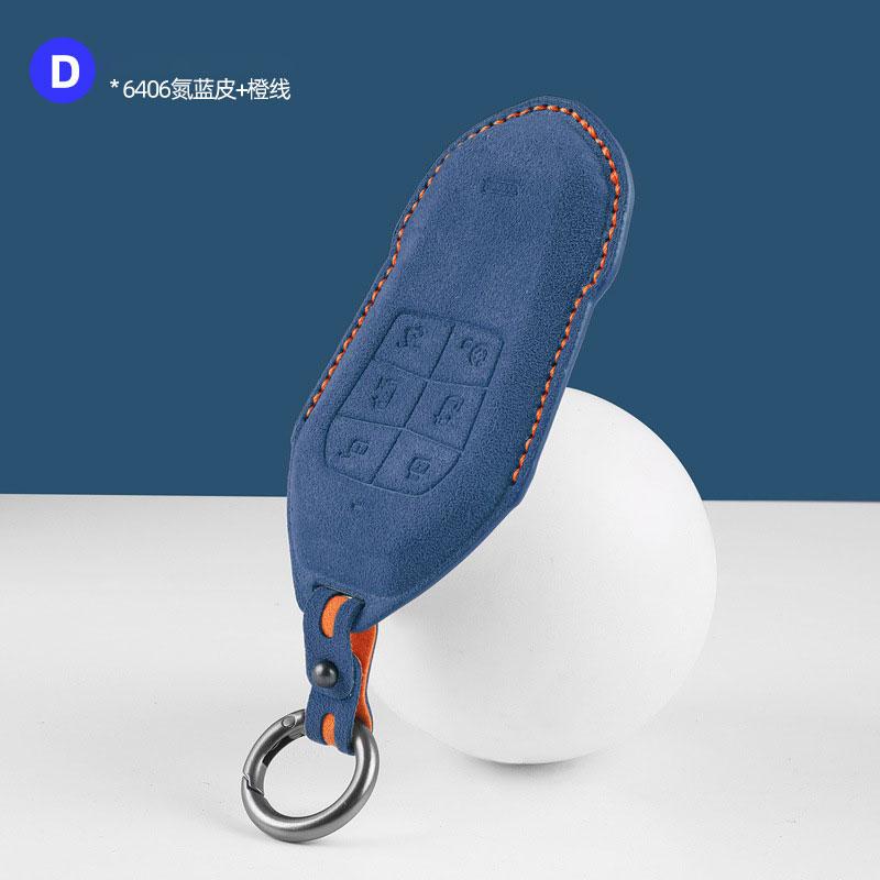 Suede Leather Key Cover for Xiaopeng Xpeng X9 Anti-Wear Protection Case 3D Key Holder Simple Style