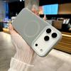 Trendy INS Macaron Jelly Wireless Charging PC+TPU Case For IPhone 17 Pro Max Air 16E 15 14 13 12 11 Plus Smooth-Touch Back Cover