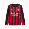 Acm Home Jersey Replica Ls