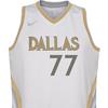 Nike Kids Printed Quick-Dry Tank Top Basketball Set Kids Sets White 3Z2B7BXCP-MAVDL