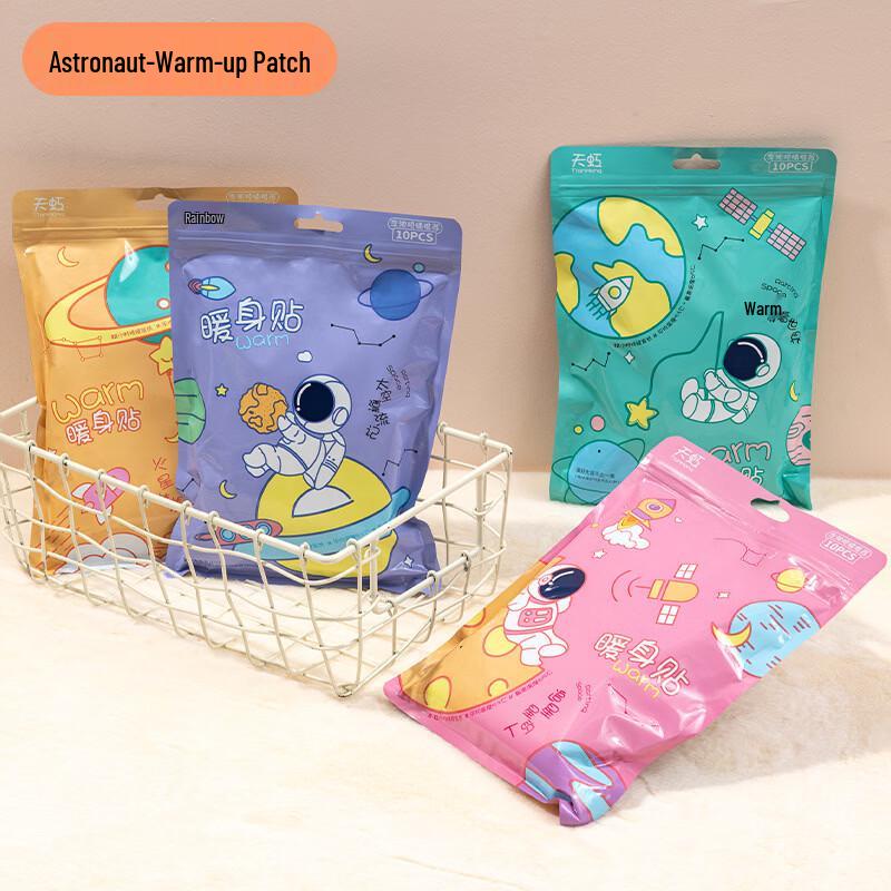 Tianhong Self-Heating Astronaut Body Warmer Patches 10 Patches/Bag