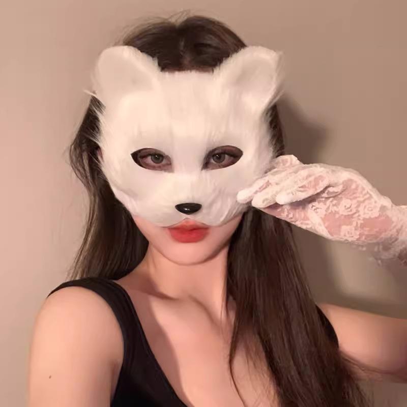 Christmas Costume Party with Adult-themed Sexy Mask Cat Ears Animal Girl Pure Erotic Half-face Mask Props