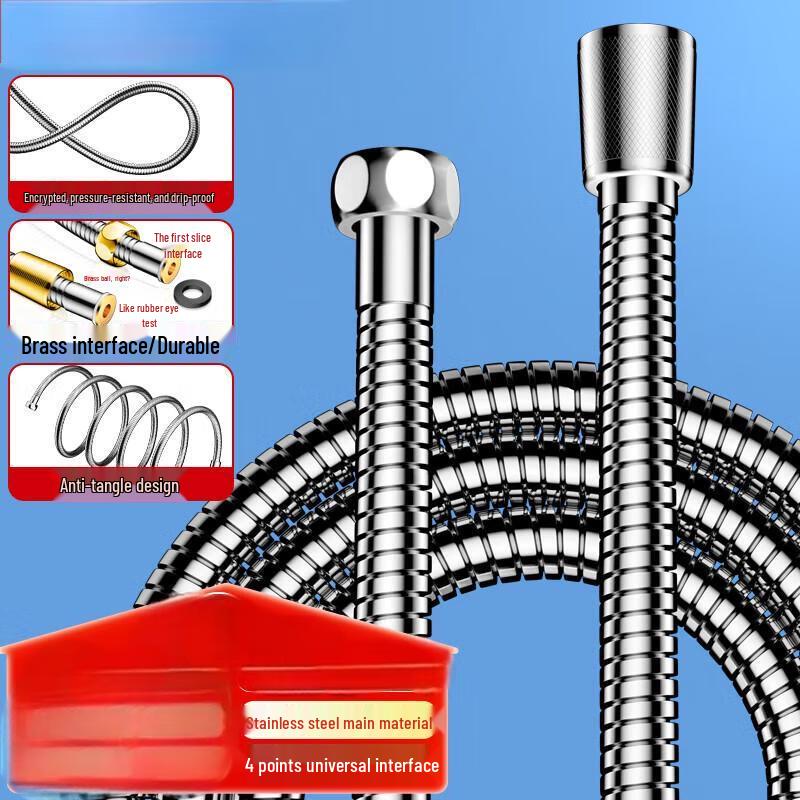 Jiemengzhe Shower & Faucet Accessories