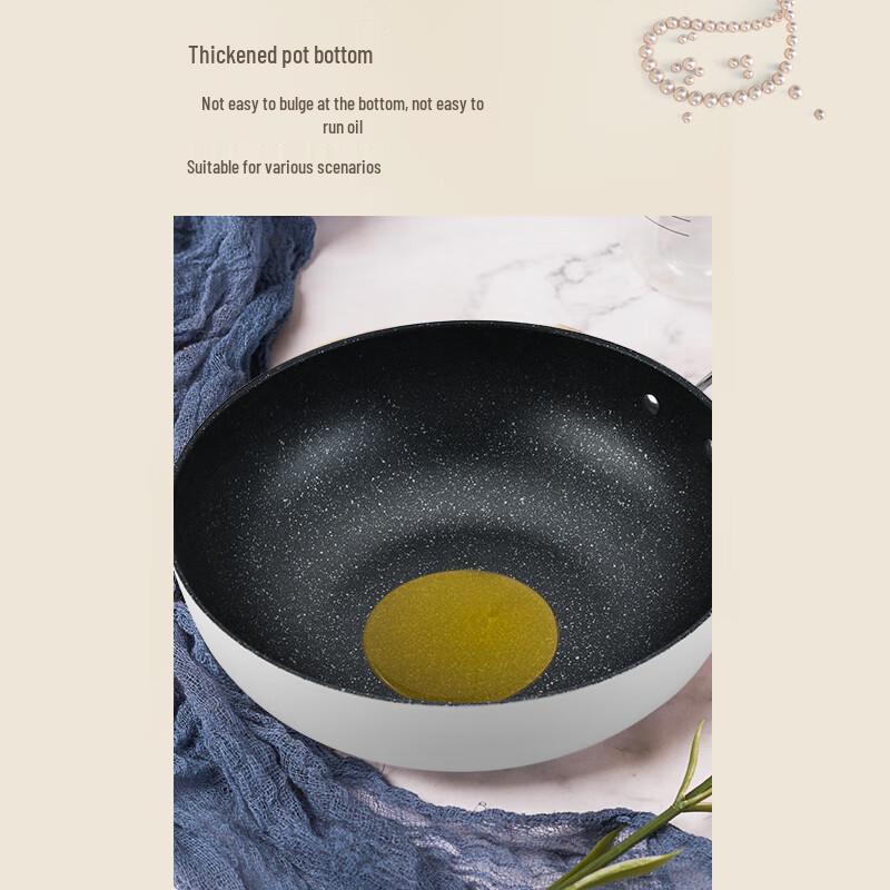 Ba'er De Crystal Fine Iron Frying Pan