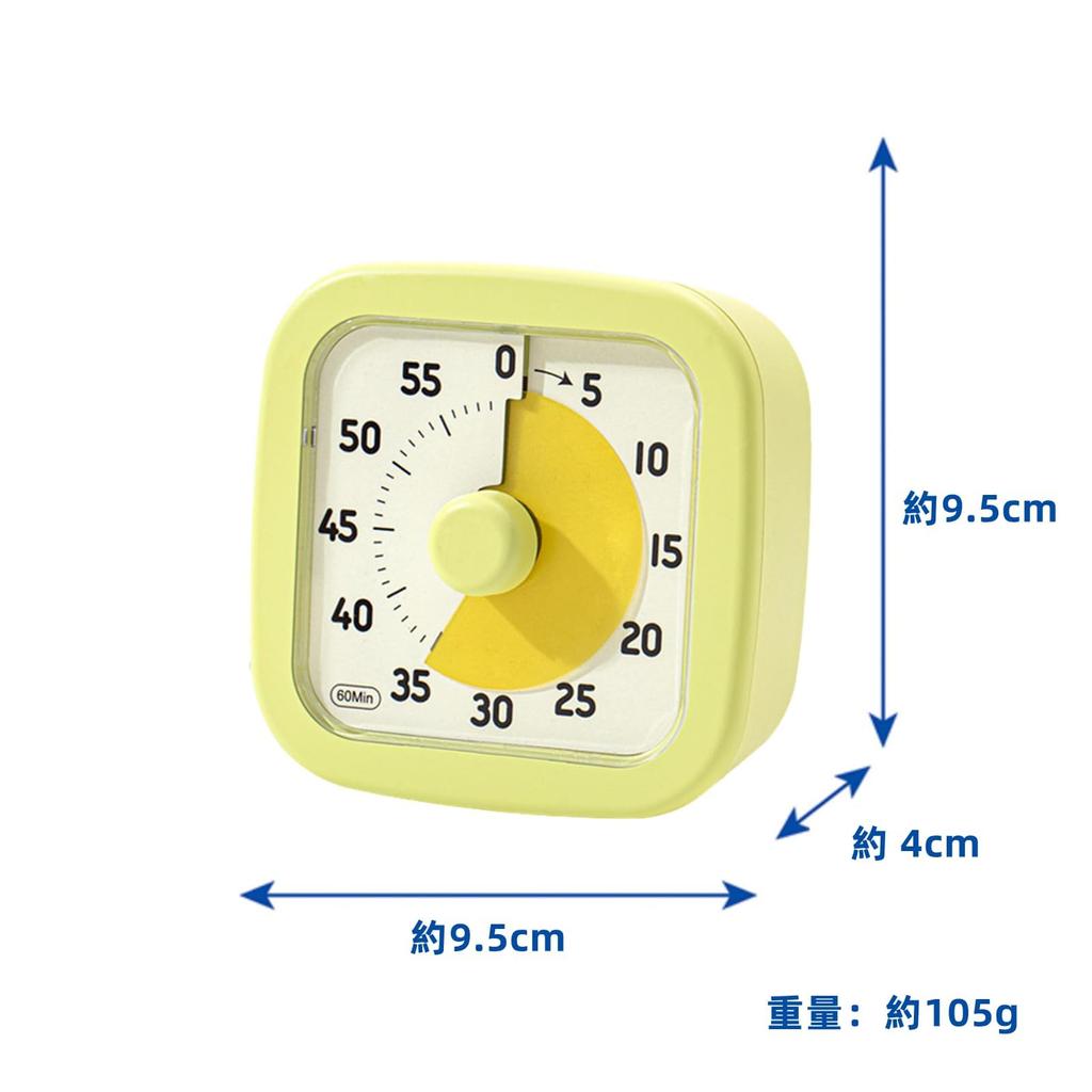 Nbdeal Learning Timer Quiet 60 Minute Countdown Timer X X 4 Visual Time Display Improves For Kids and Adults - (9.5 9.5 Cm) Concentration! (Avocado