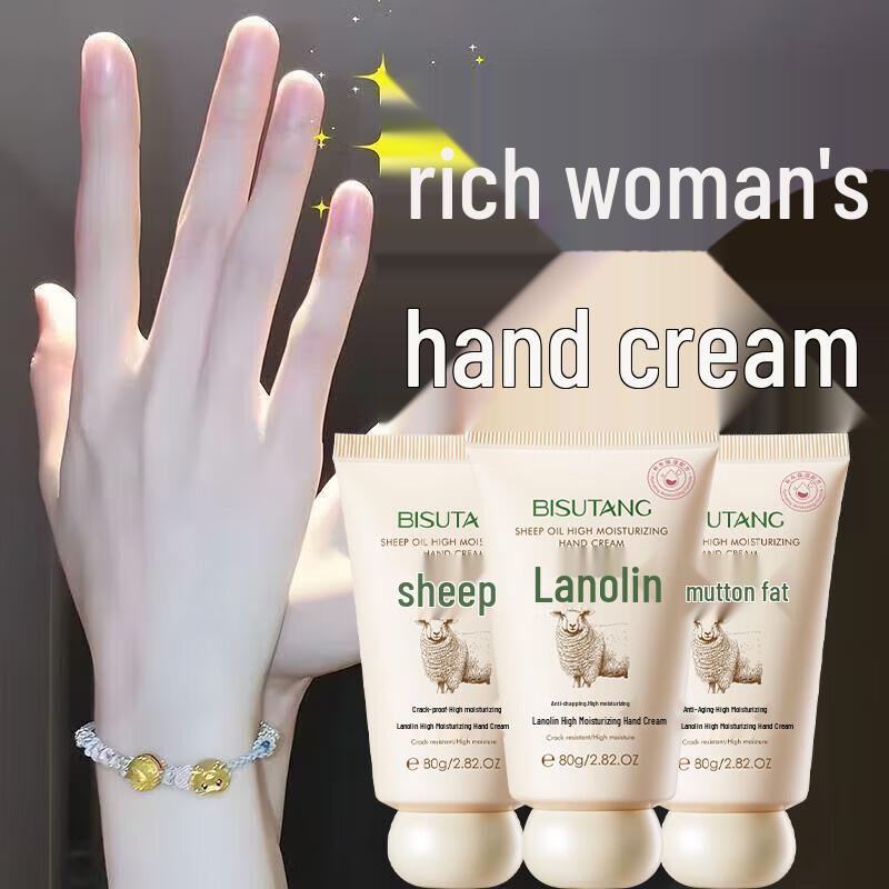 FIVERAMS Essential Hand Creams