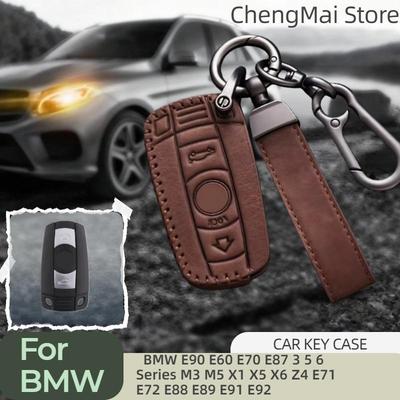 Car Remote Key Case Cover Shell For BMW E90 E60 E70 E87 3 5 6 Series M3 M5 X1 X5 X6 Z4 E71 E72 E88 E89 E91 E92 Auto Accessories