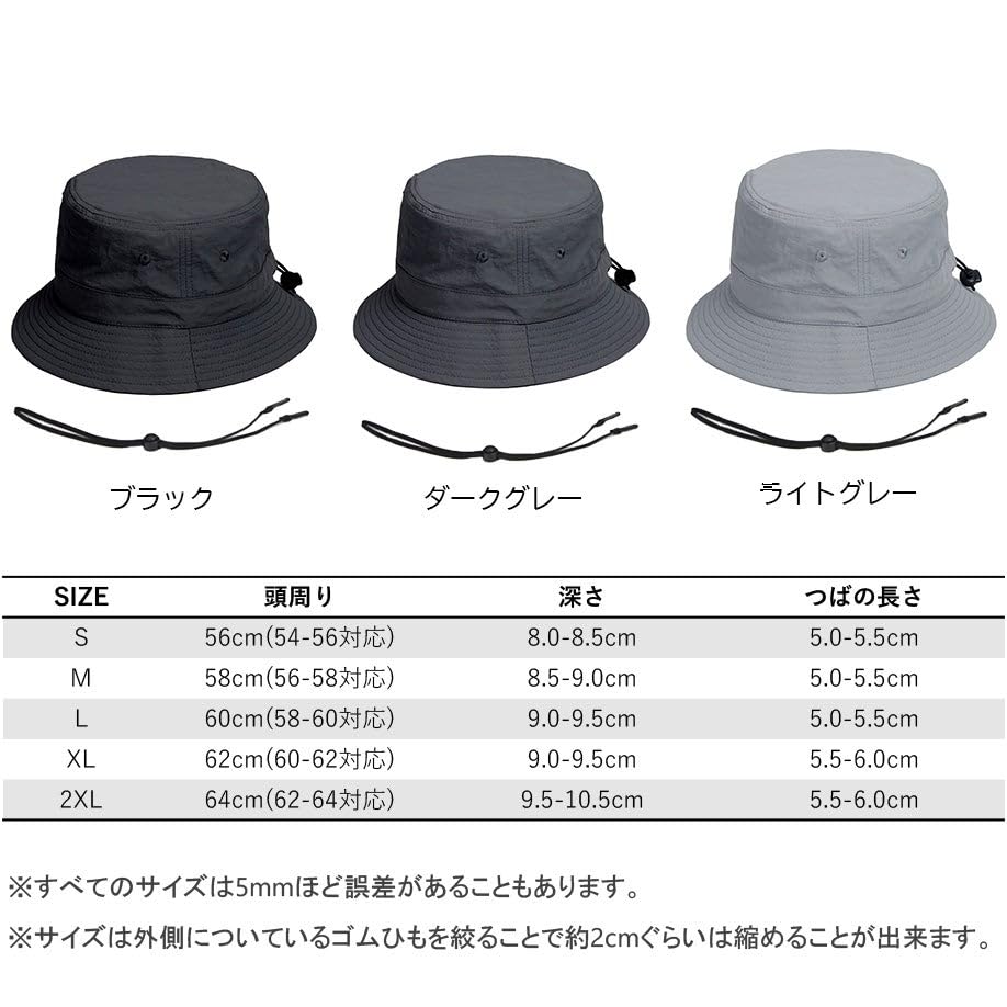 Bucket hat for and Large size to 64 With chin and Bucket hat [Spargel] spring, summer, fall. (up cm). strap. Polyester. Men's women's. Thin. (dark