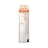 Mise-en-scene Perfect Cream Essence 80mL (NEW)