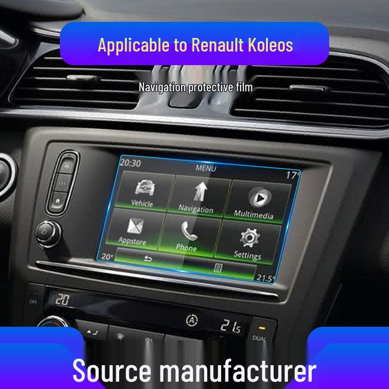 

Renault Koleos Captur Megane Навигация Закаленное Стекло Защитная Пленка Soft Film
