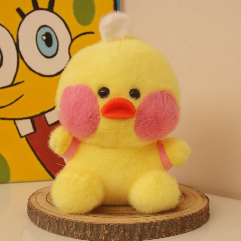 

Милая плюшевая подушка для сна в виде желтого утенка - Игрушка для девочек с гиалуроновой кислотой 8 inches
