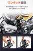 Daytona Motorcycle USB Power Fast with 2 USB 61402 Supply, Waterproof, USB-C + USB-C, PD3.0 Compatible, Charging, 60W, iPhone/Android Compatible,