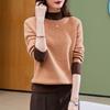 TUHUANG Women's 100% Pure Wool Semi-High Collar Knitted Sweater