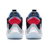 Air Jordan Why Not Zer0.2 Se Pf 'Red Orbit' Jordan AV4126-600