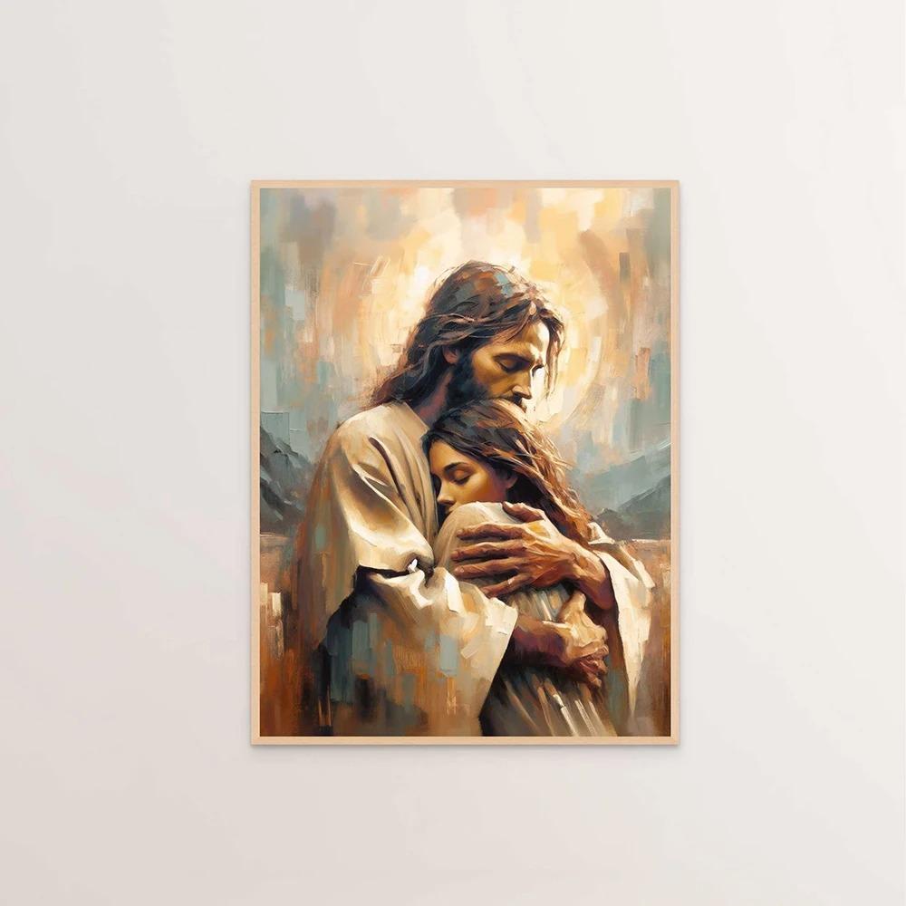 Jesus Christ Canvas Postres Christian Jesus Portrait Wall Art Print Poster I Will Walk with Christ Bible Verse Gift Poster