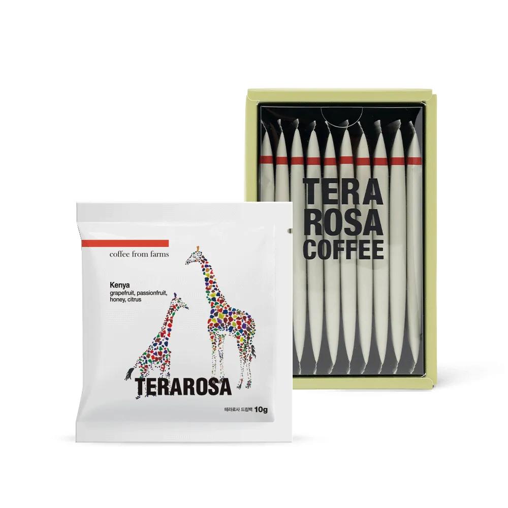 TERAROSA Пакет для заваривания #Single Origin 10 шт.