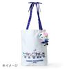 Sanrio Mascot Holder Academy Sparkling Hello Kitty Ages 6 and up 870803 (#Sanrio Journey)